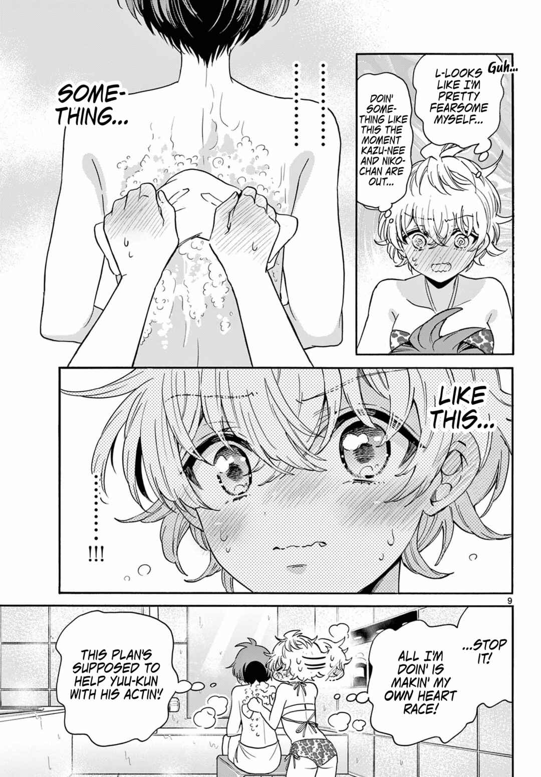 Chapter 167 - Page 8