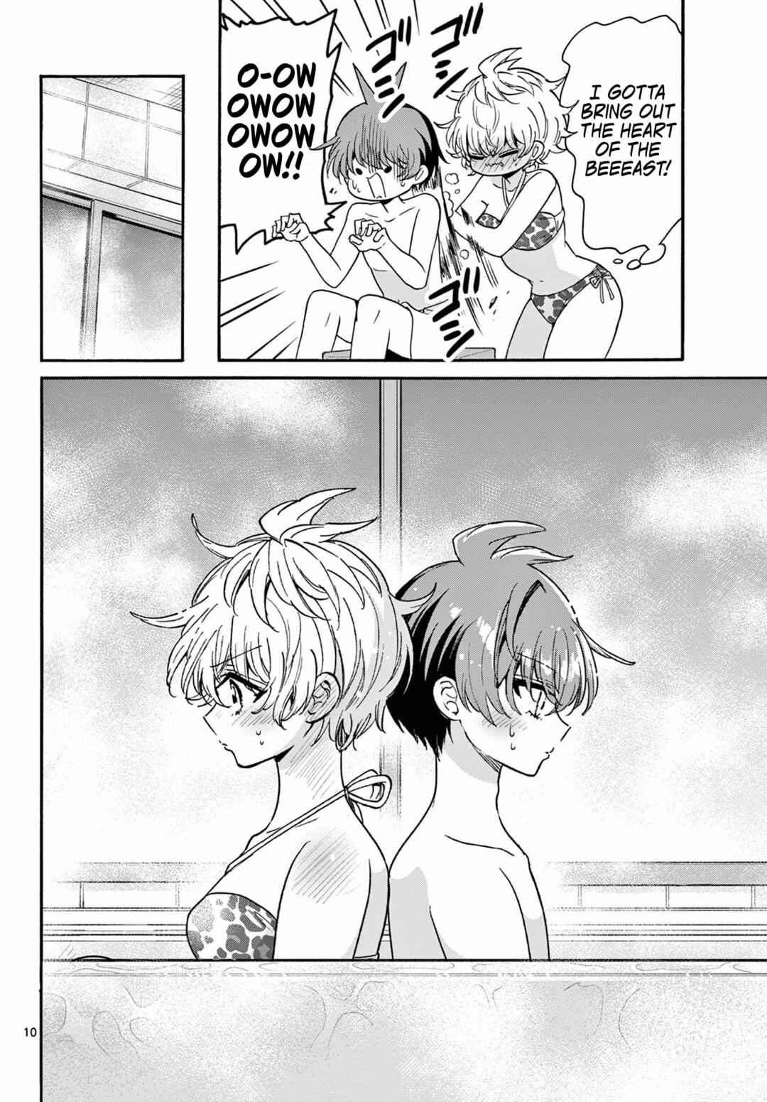 Chapter 167 - Page 9
