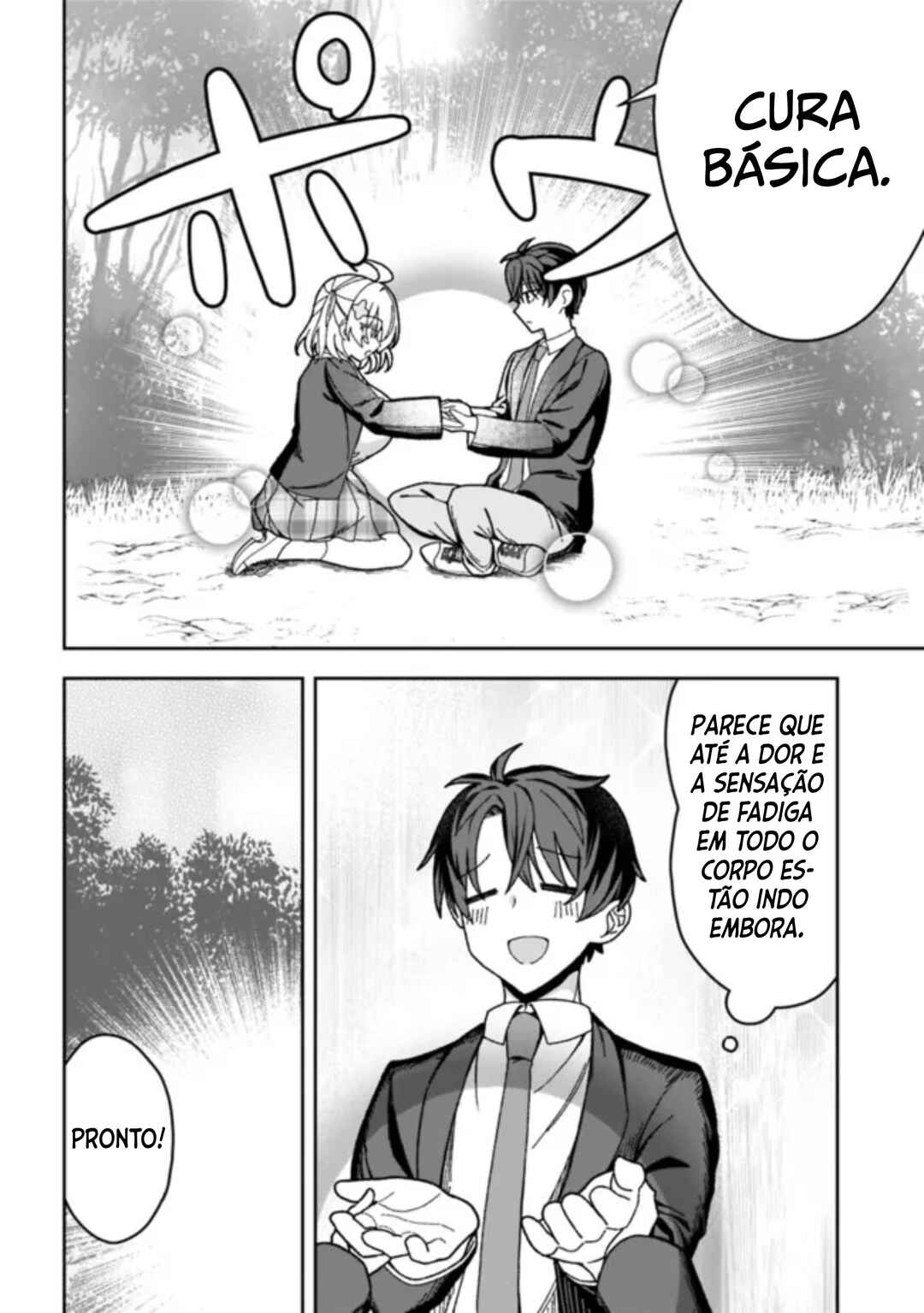 Chapter 2 - Page 18