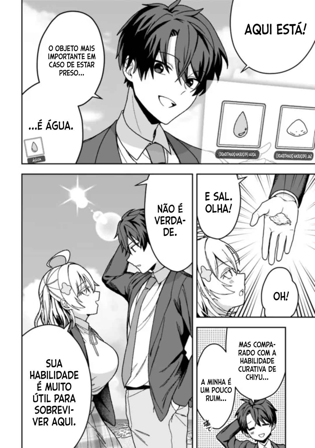Chapter 2 - Page 4