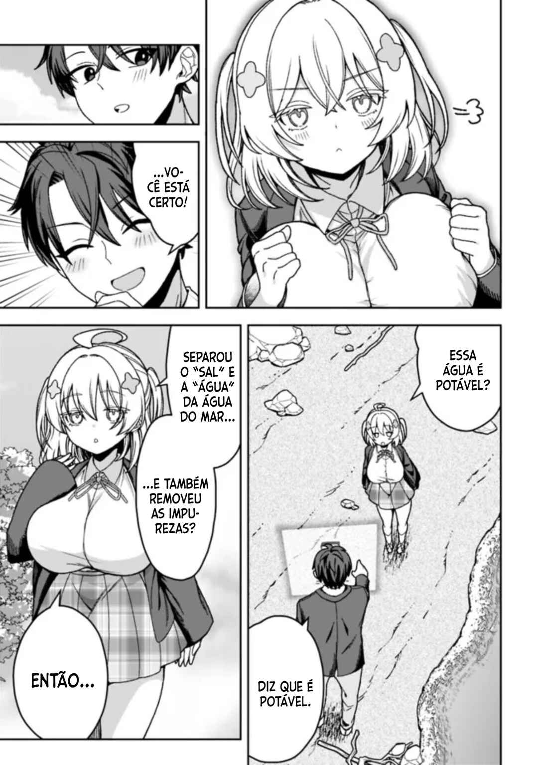 Chapter 2 - Page 5