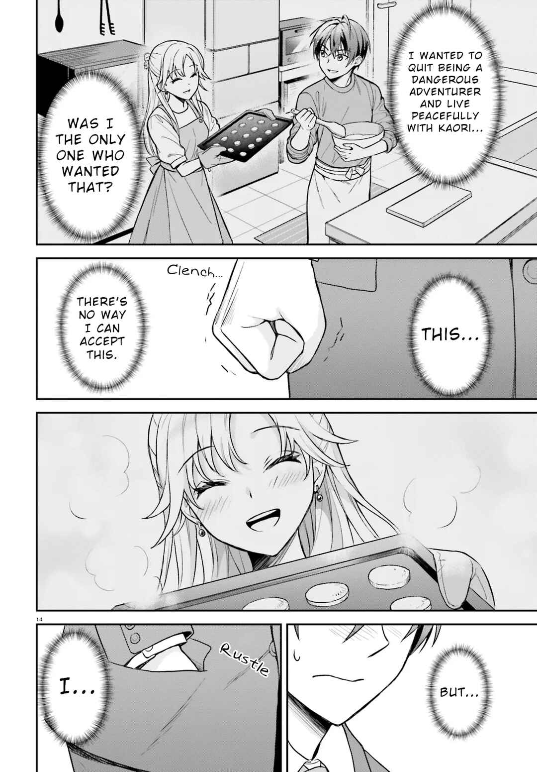 Chapter 1 - Page 13