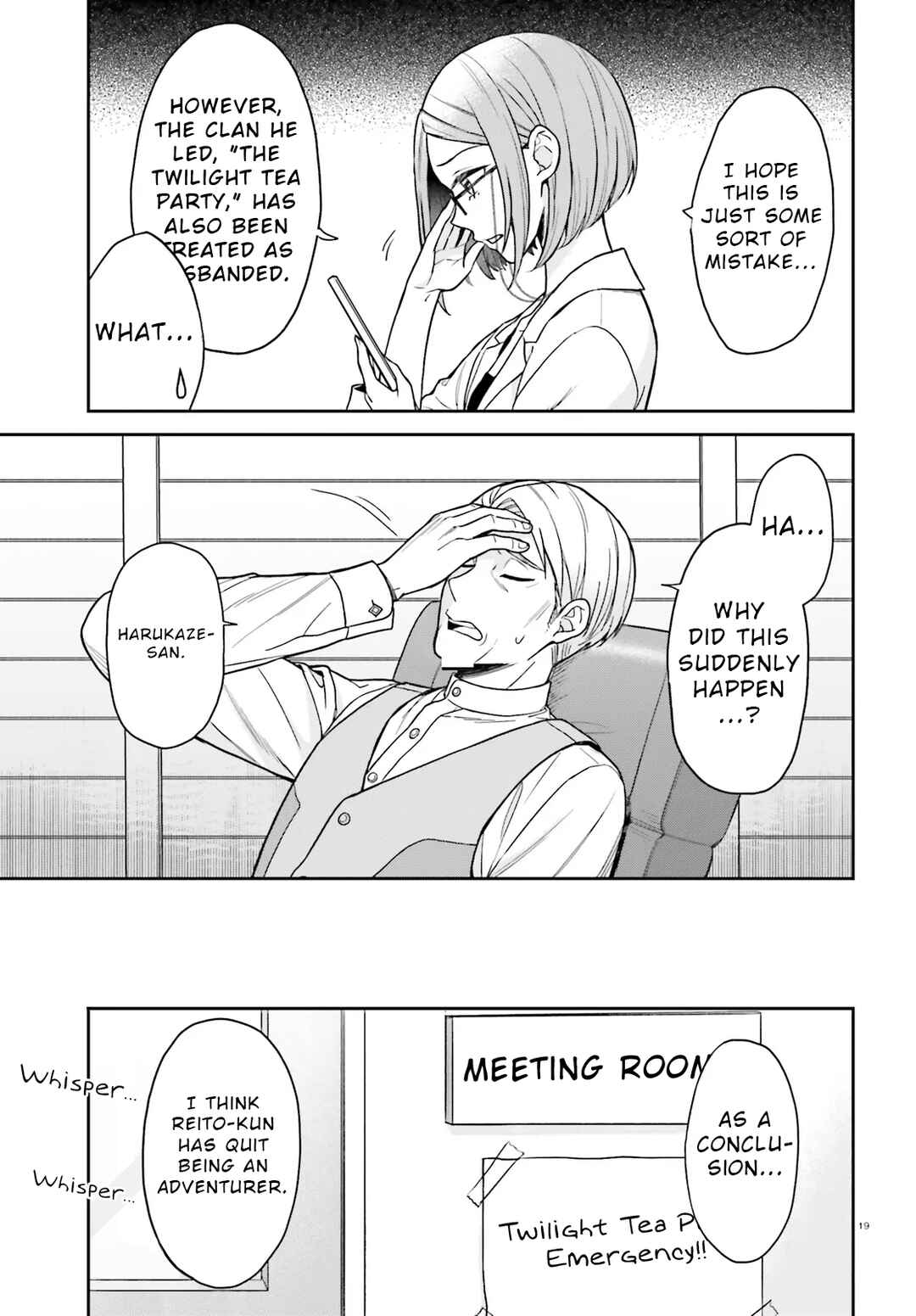 Chapter 1 - Page 18