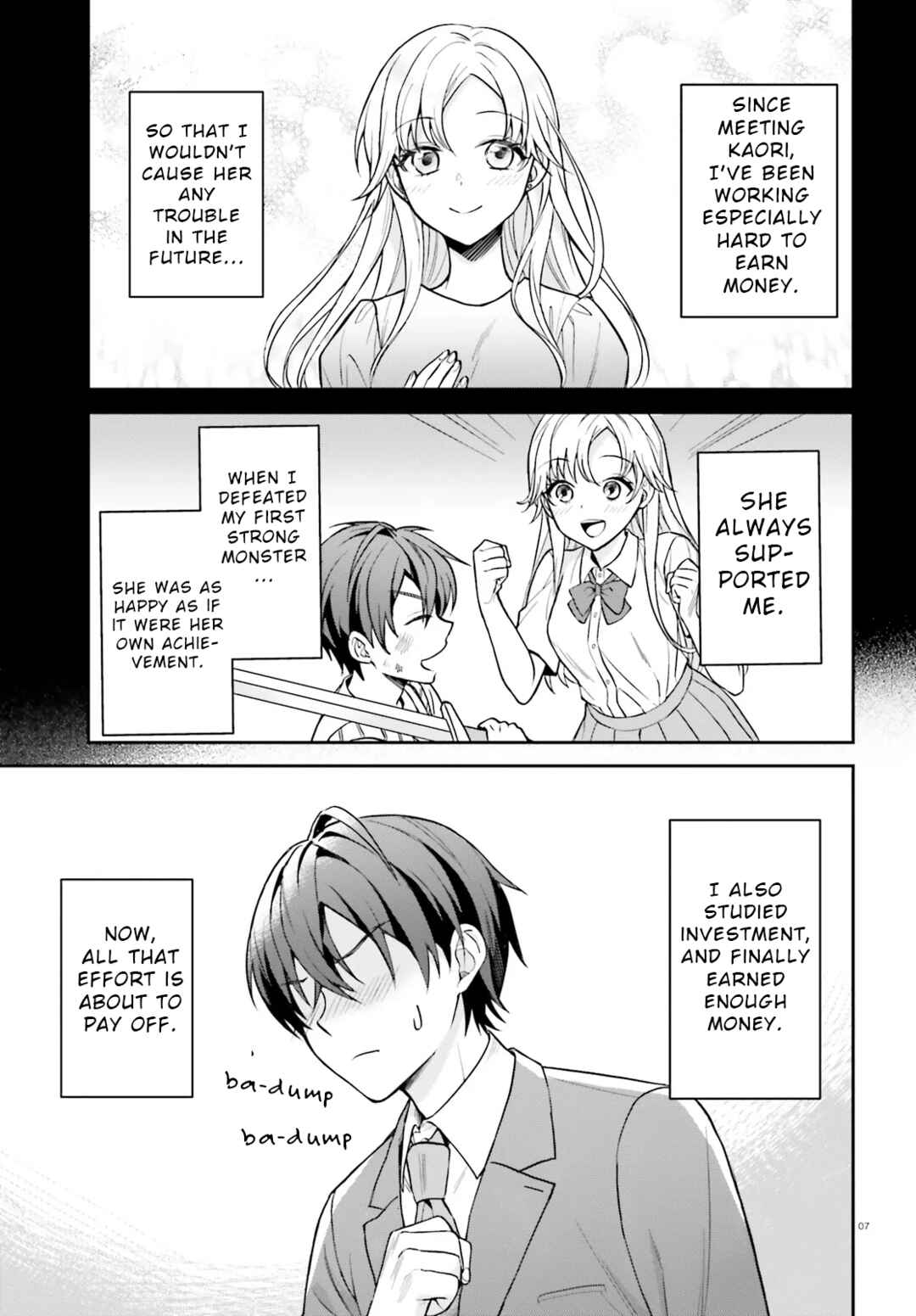 Chapter 1 - Page 6