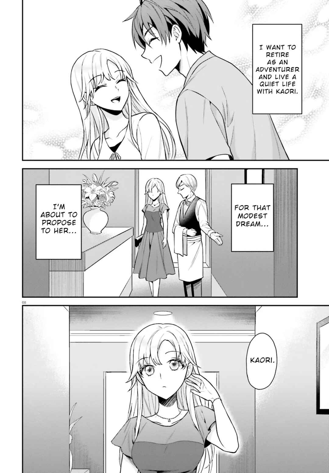 Chapter 1 - Page 7