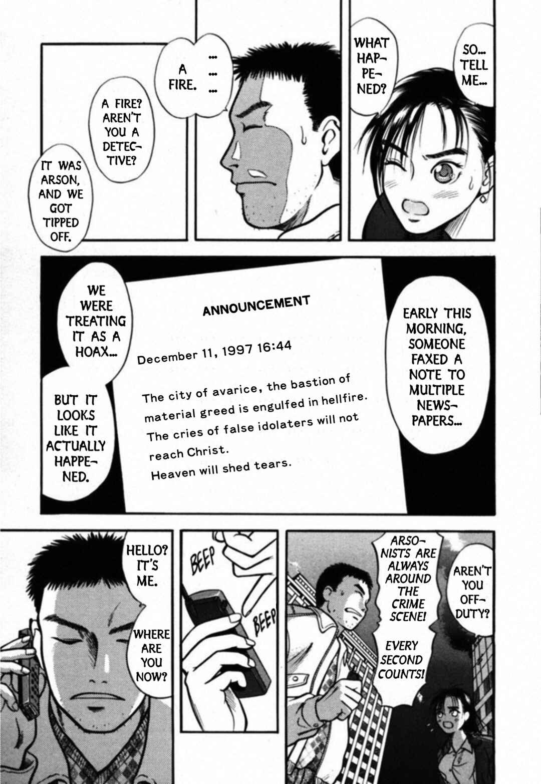 Chapter 38 - Page 15