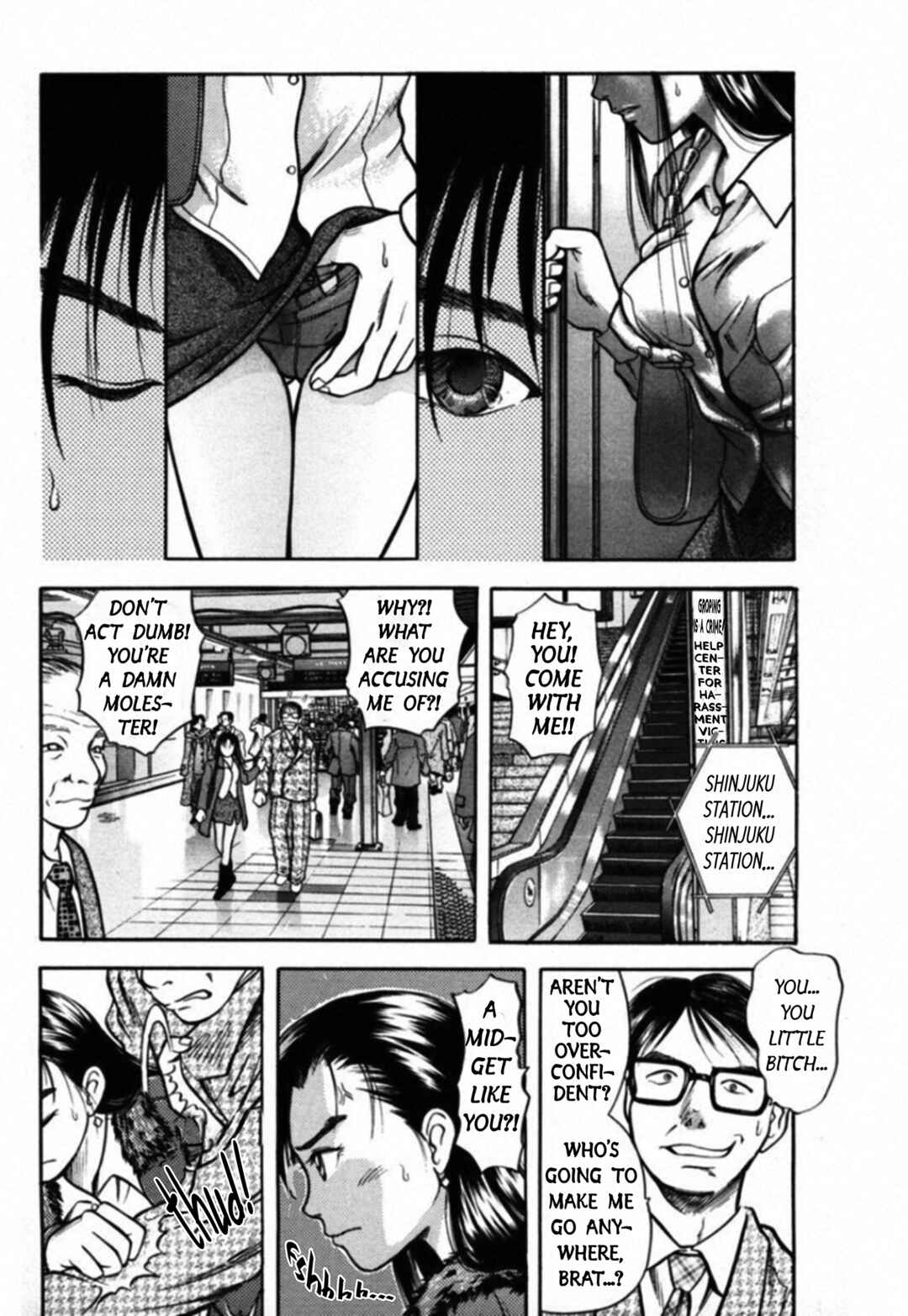 Chapter 38 - Page 2