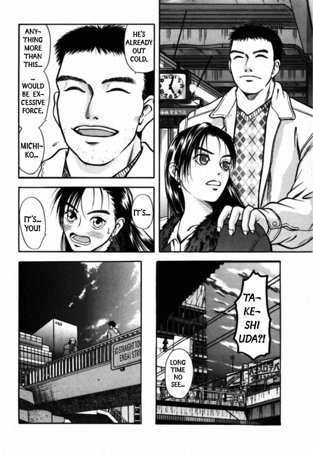 Chapter 38 - Page 4