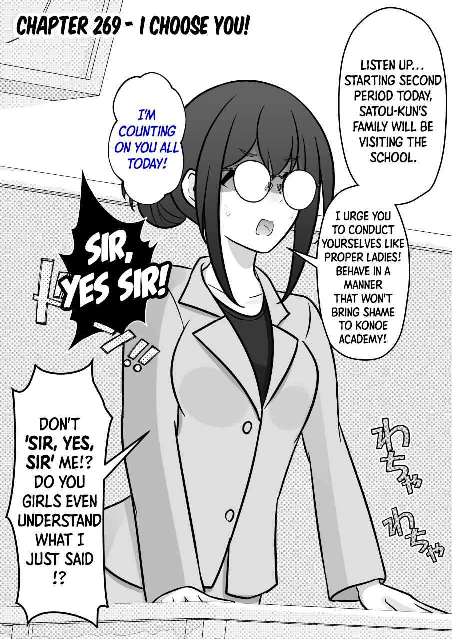 Chapter 269 - Page 1