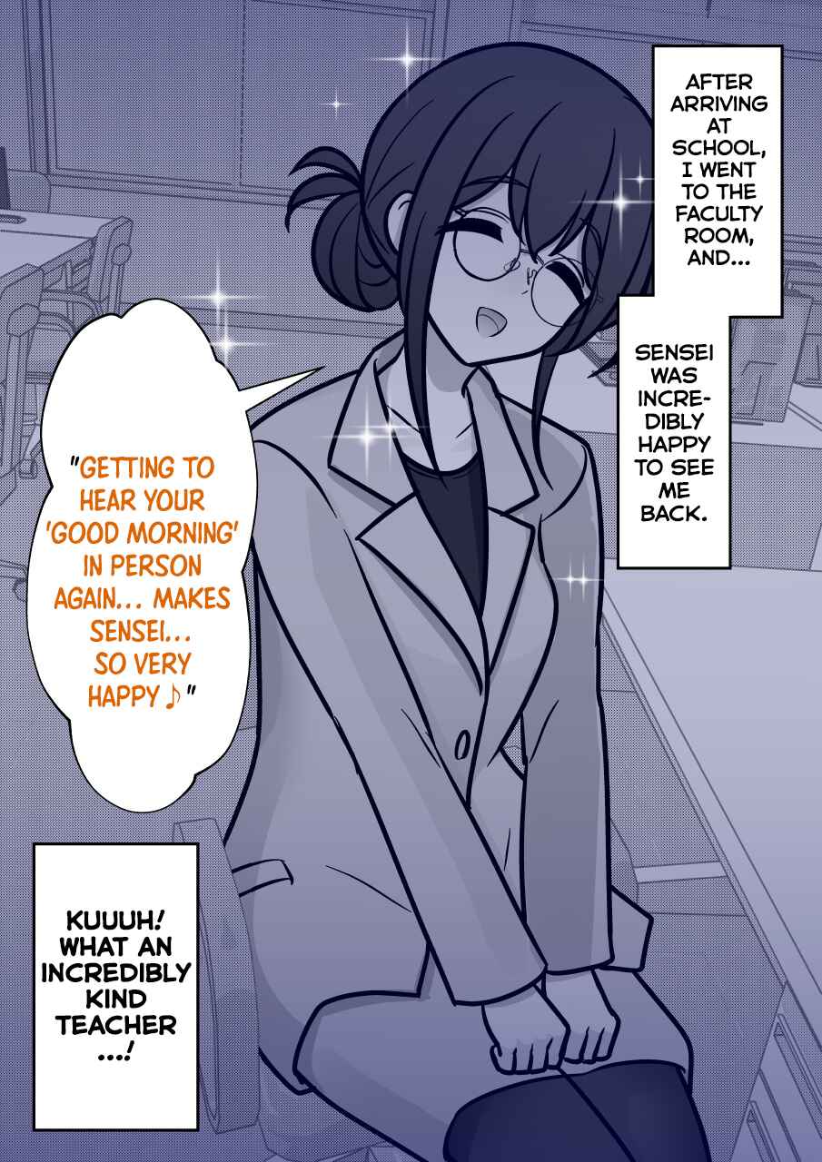 Chapter 269 - Page 2