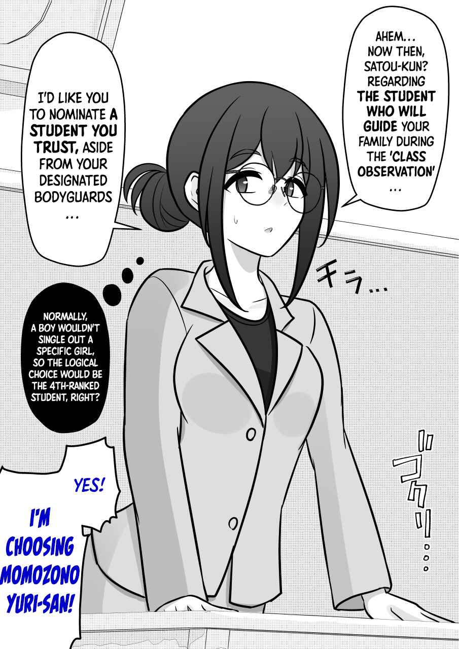 Chapter 269 - Page 4