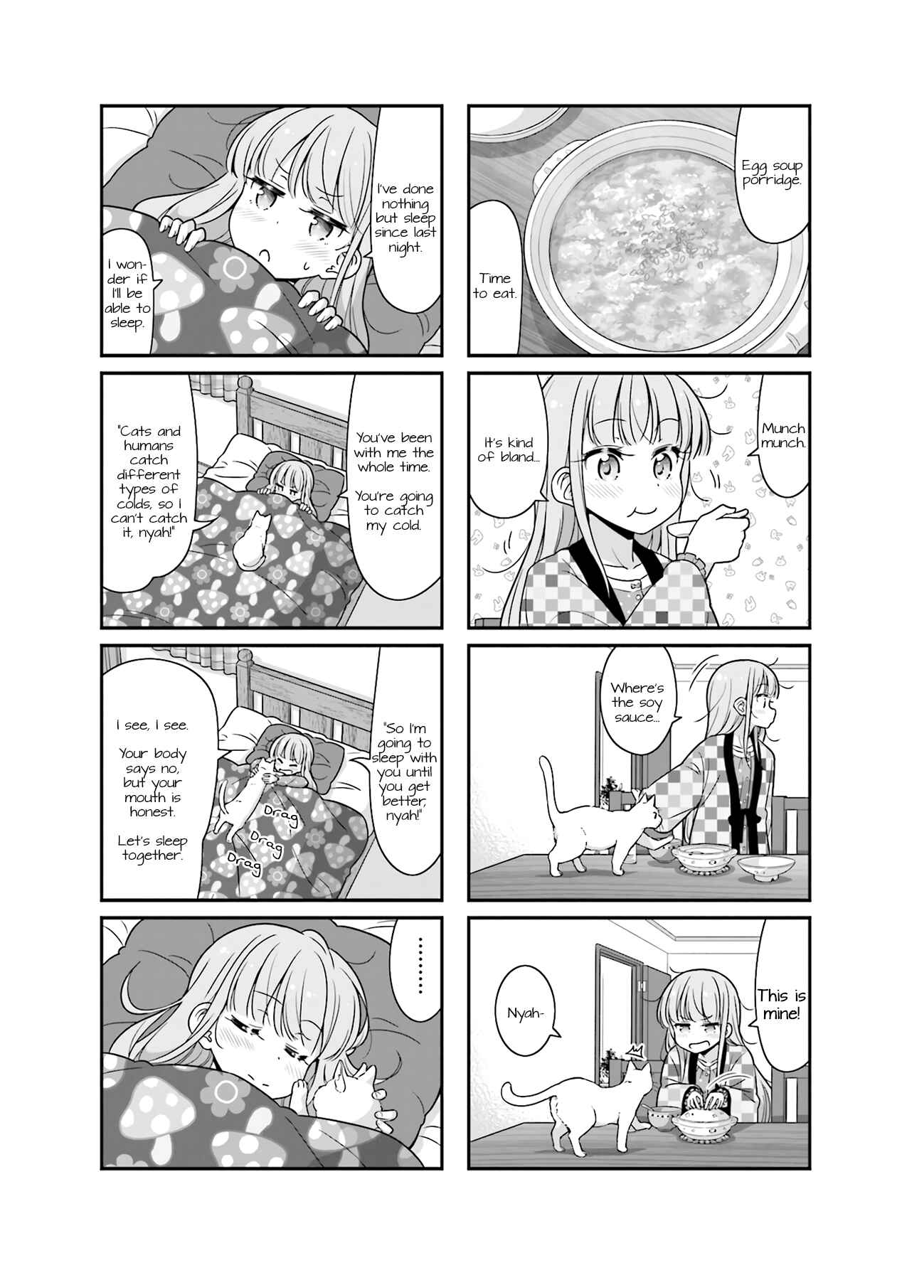 Chapter 73 - Page 6