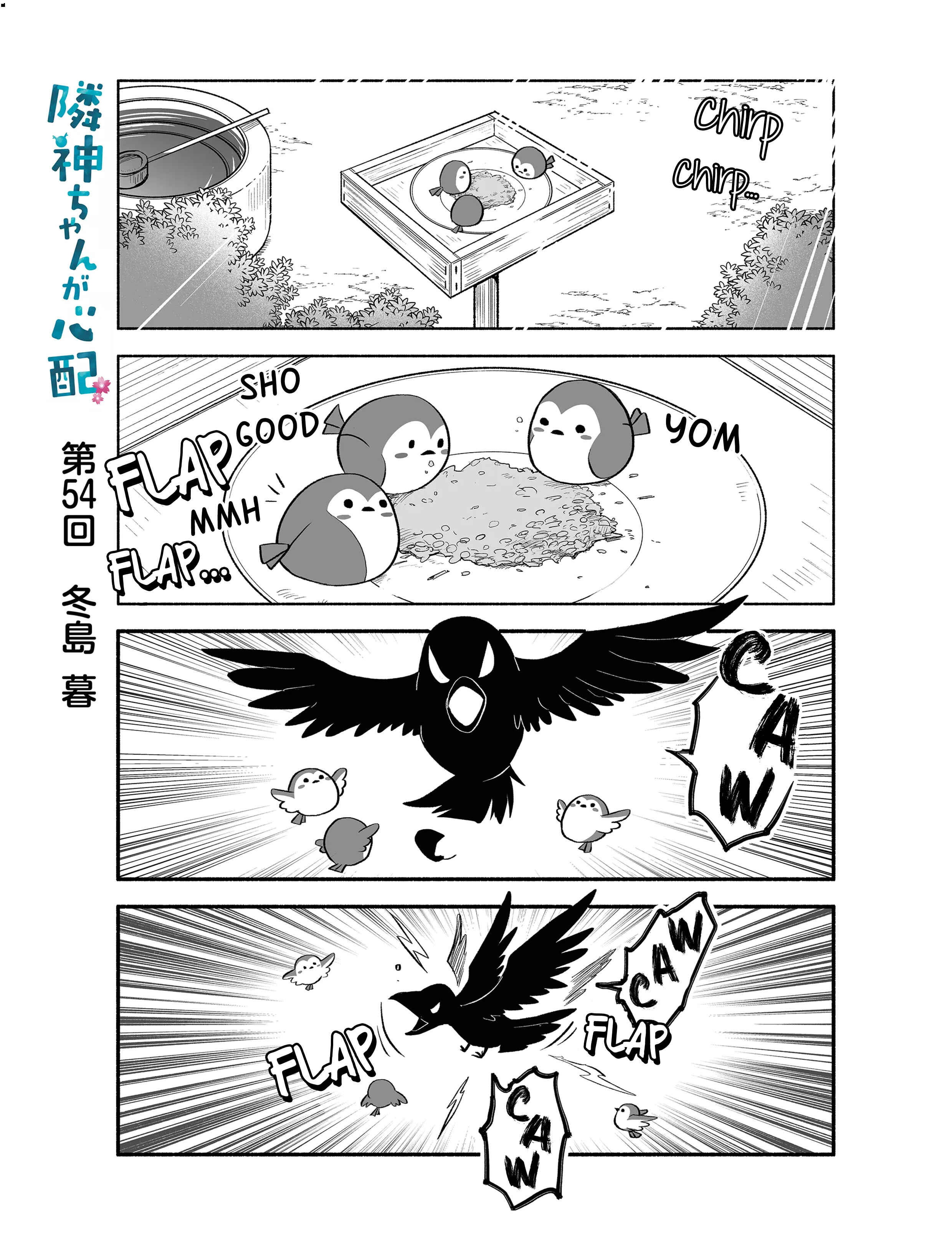 Chapter 54 - Page 1
