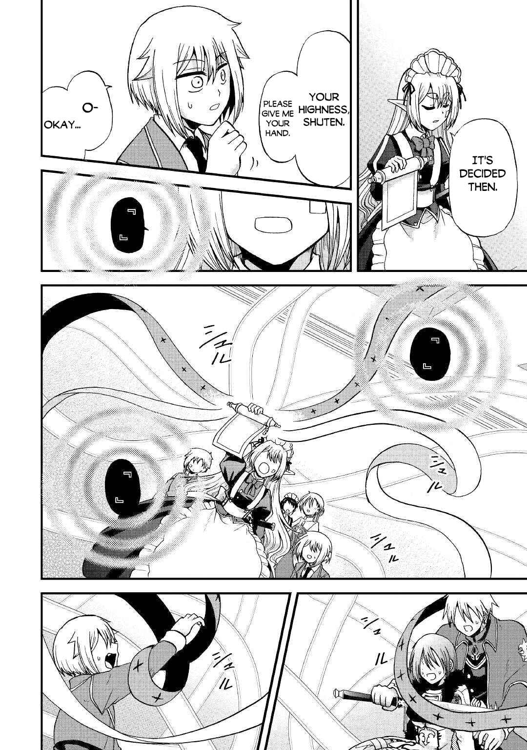 Chapter 33.1 - Page 7