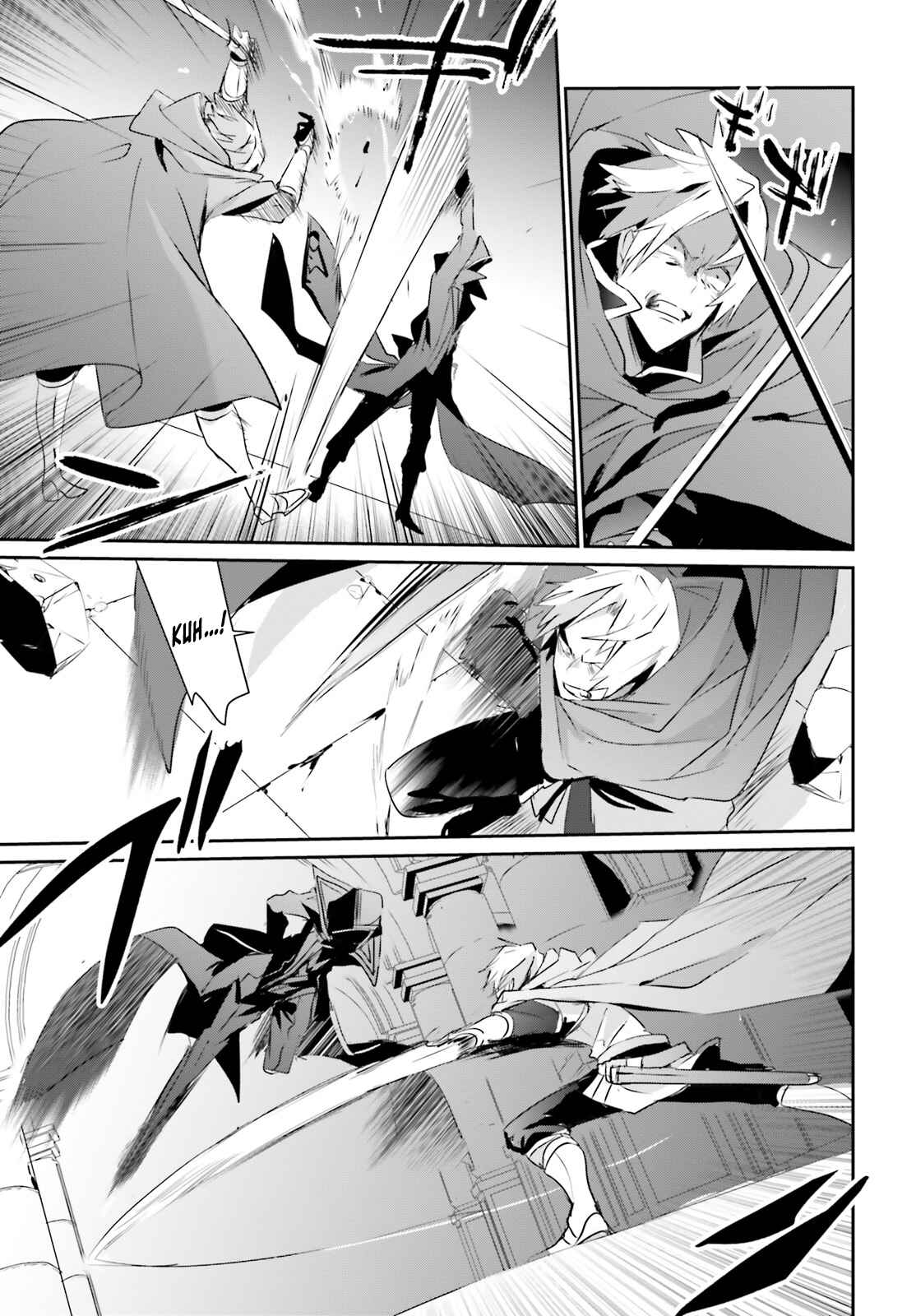 Chapter 6 - Page 17