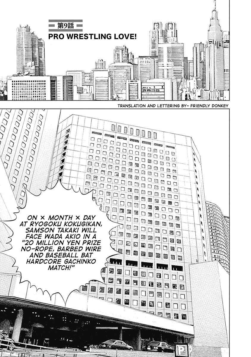 Chapter 9 - Page 1