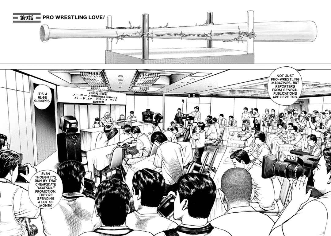 Chapter 9 - Page 2