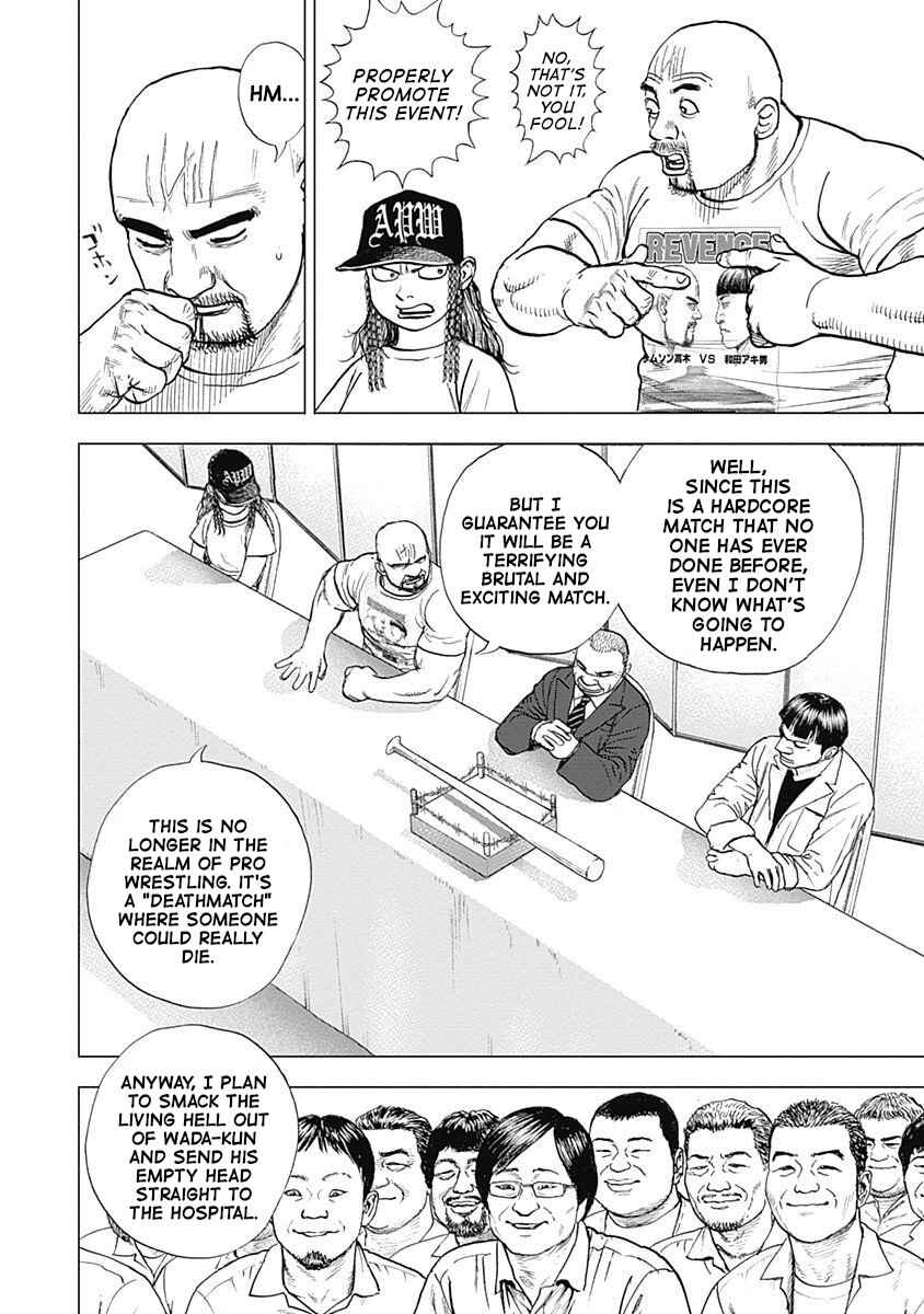 Chapter 9 - Page 5