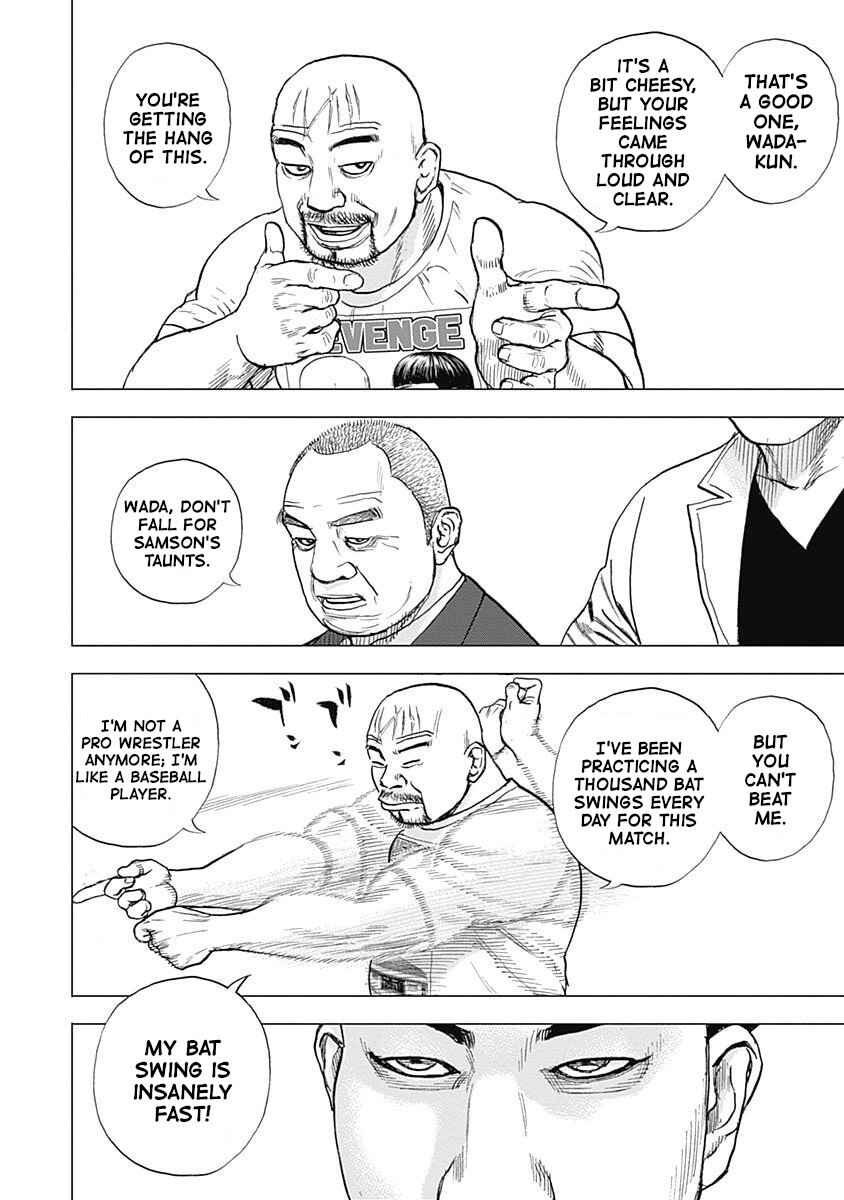 Chapter 9 - Page 7