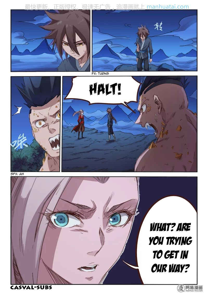 Chapter 74 - Page 2
