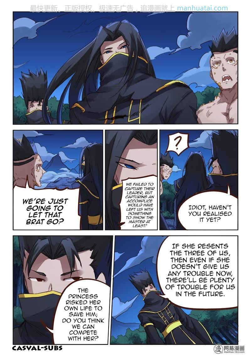 Chapter 74 - Page 4