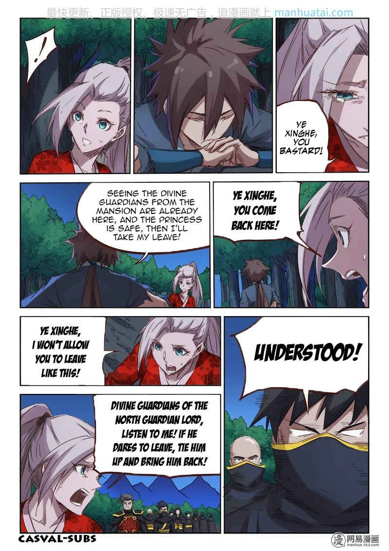 Chapter 74 - Page 8