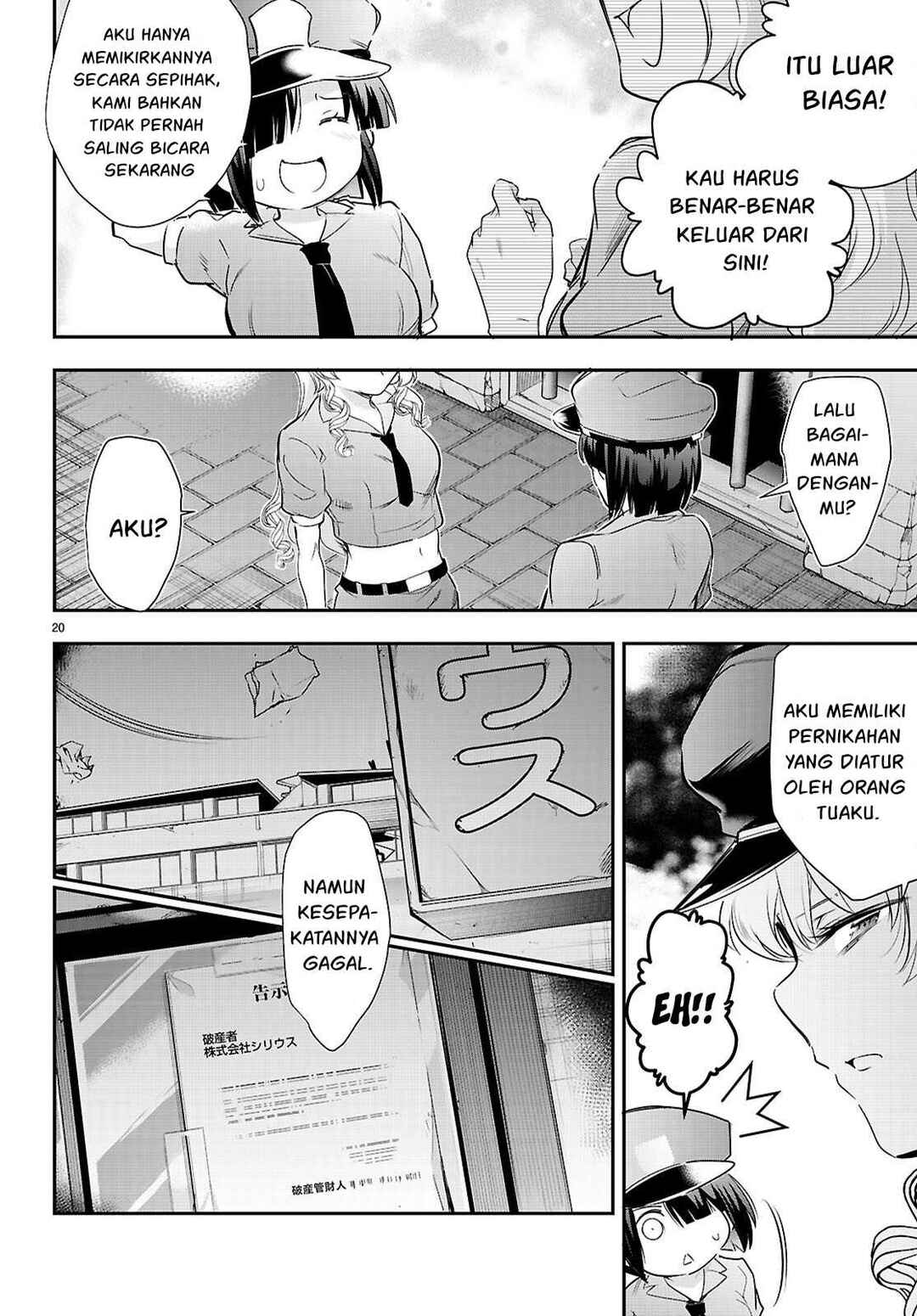 Chapter 23 - Page 23