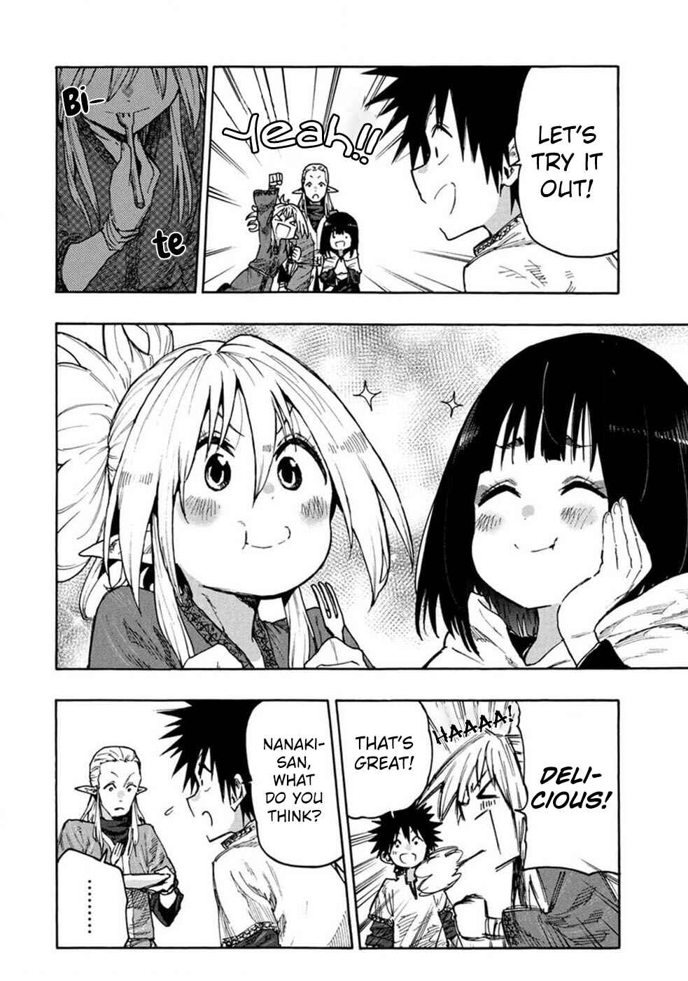 Chapter 72 - Page 20