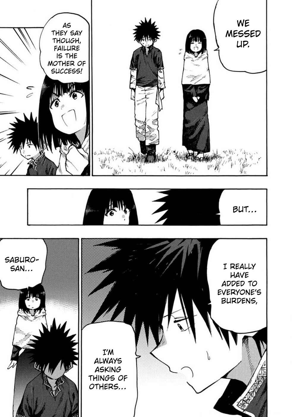 Chapter 72 - Page 7