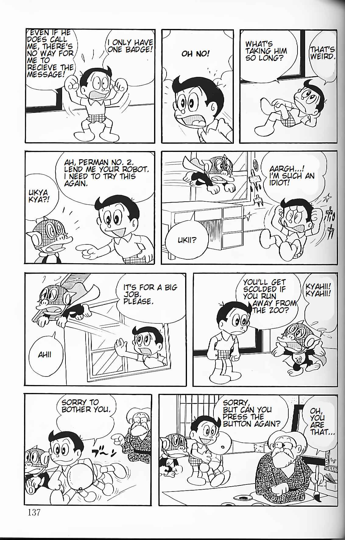 Chapter 10 - Page 7
