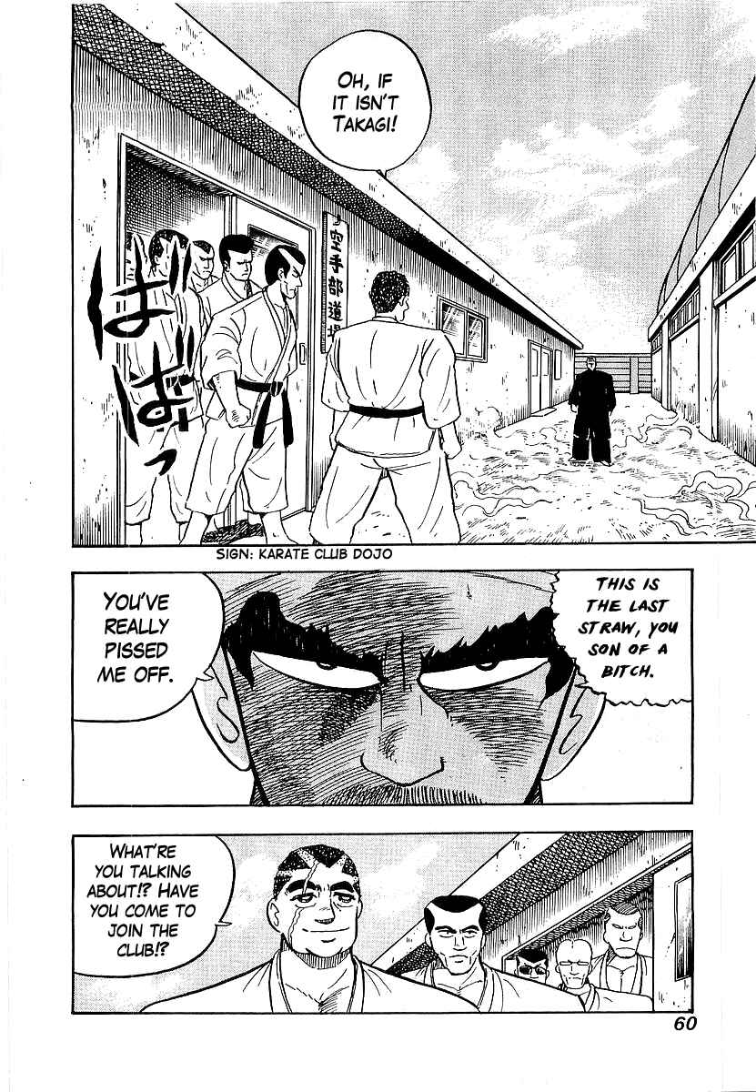 Chapter 41 - Page 12
