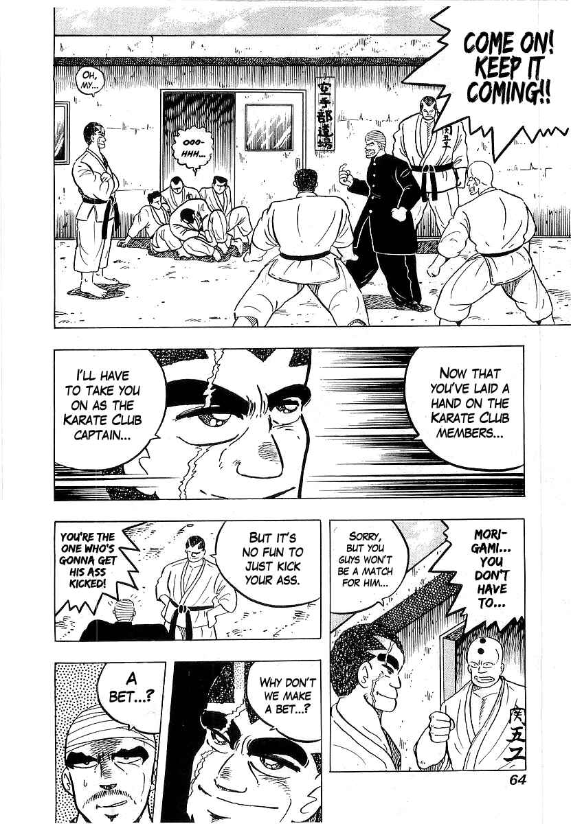 Chapter 41 - Page 16