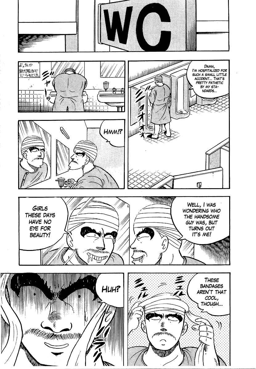 Chapter 41 - Page 5
