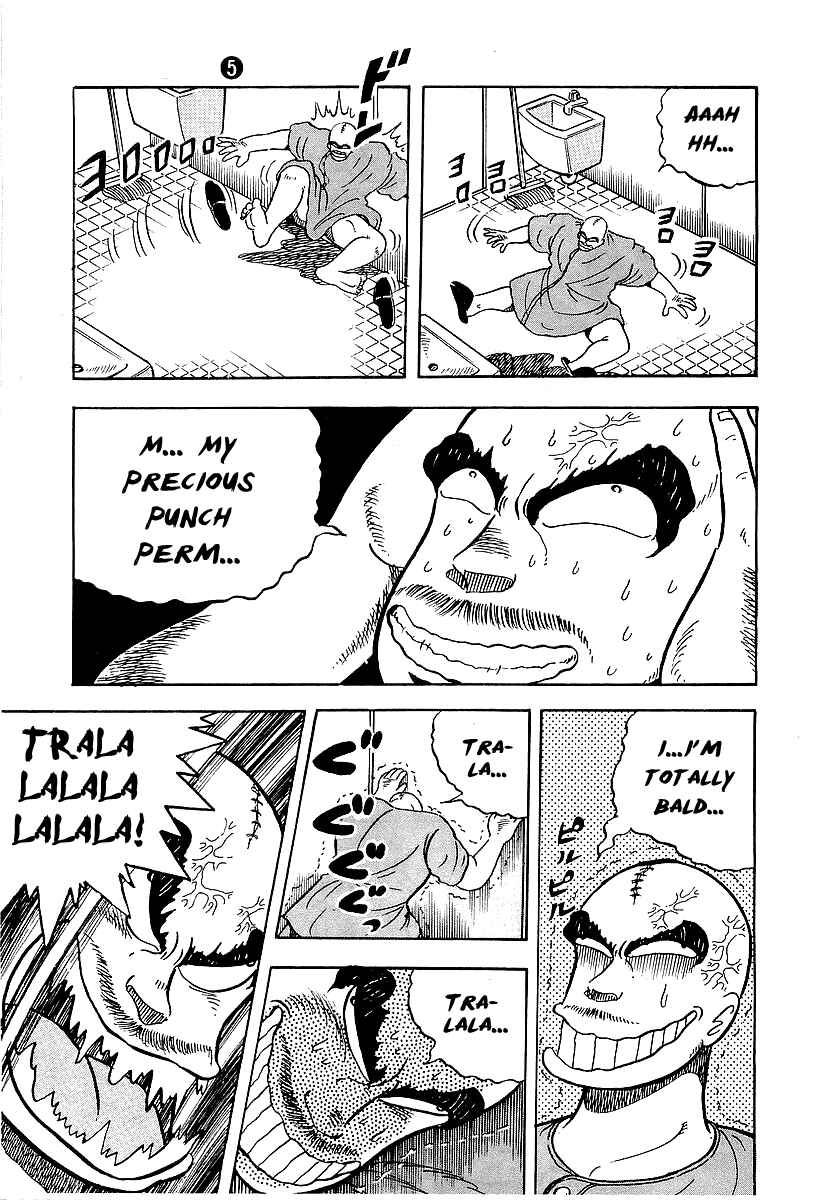 Chapter 41 - Page 7