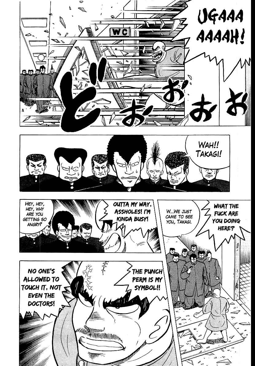 Chapter 41 - Page 8