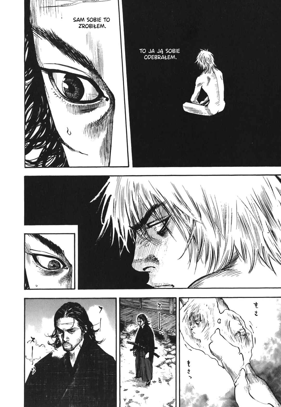 Chapter 209 - Page 20
