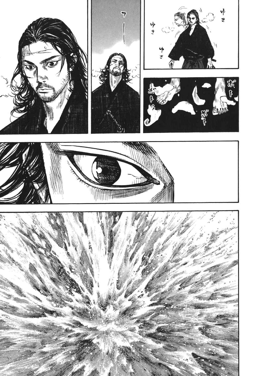 Chapter 209 - Page 21
