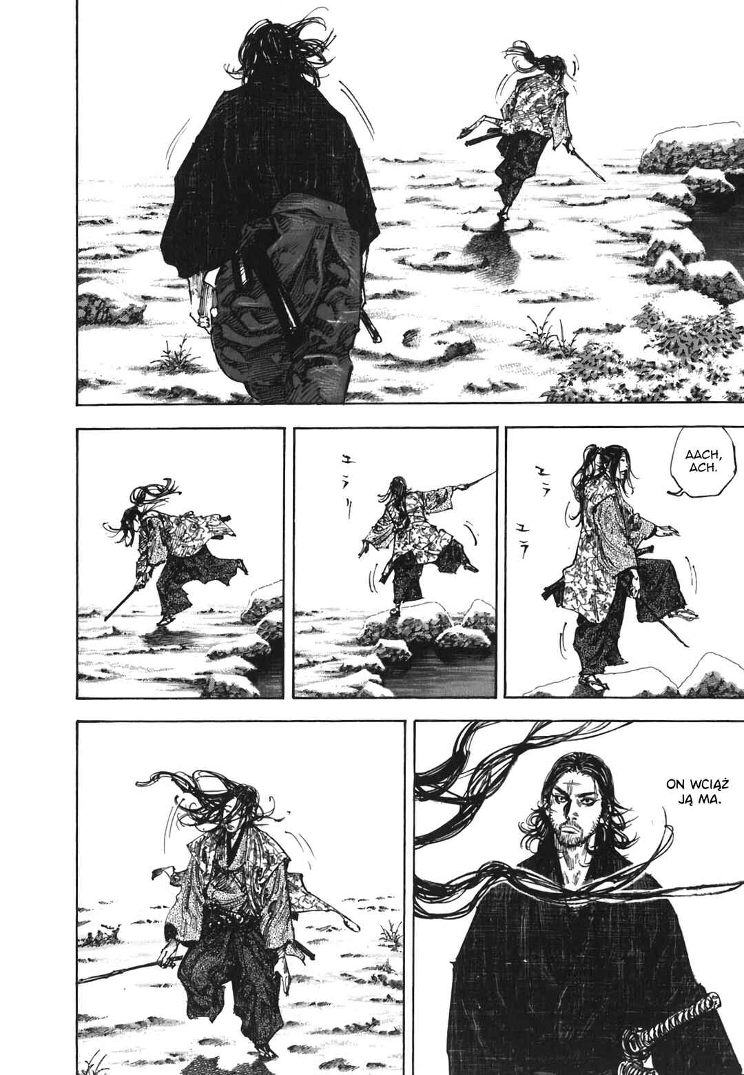 Chapter 209 - Page 4