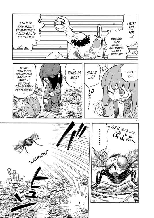 Chapter 16 - Page 12