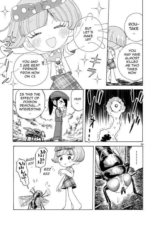 Chapter 16 - Page 28