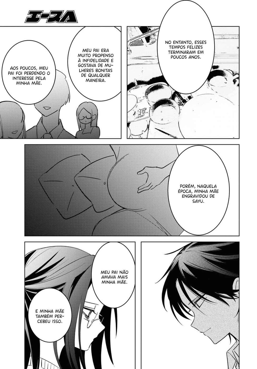 Chapter 53 - Page 13