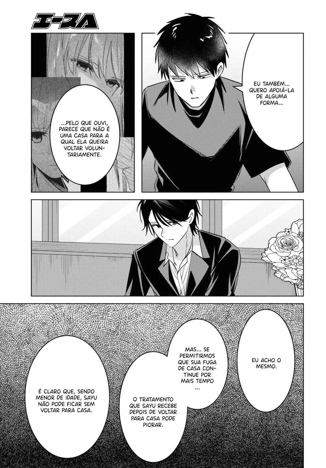 Chapter 53 - Page 19
