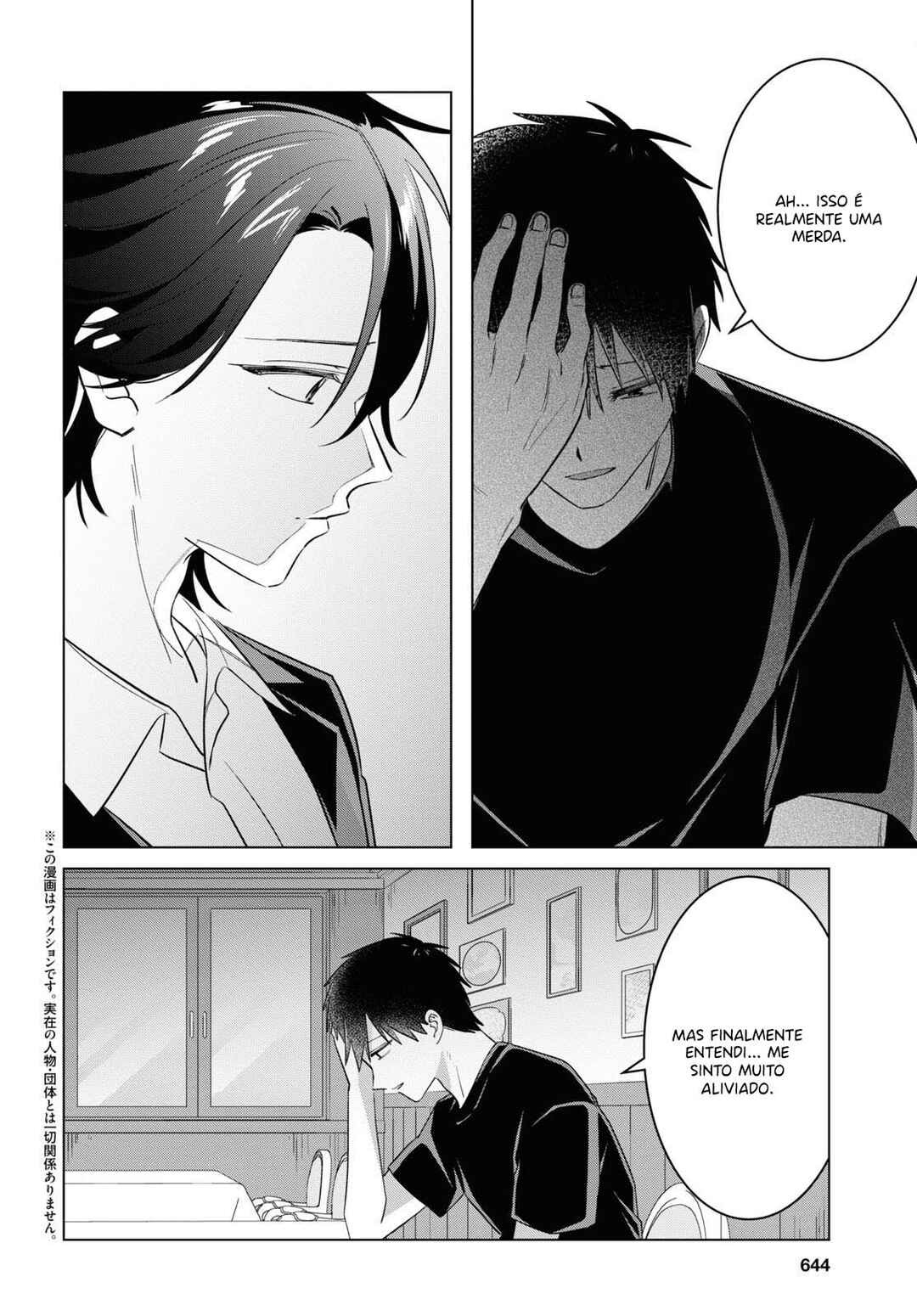 Chapter 53 - Page 4