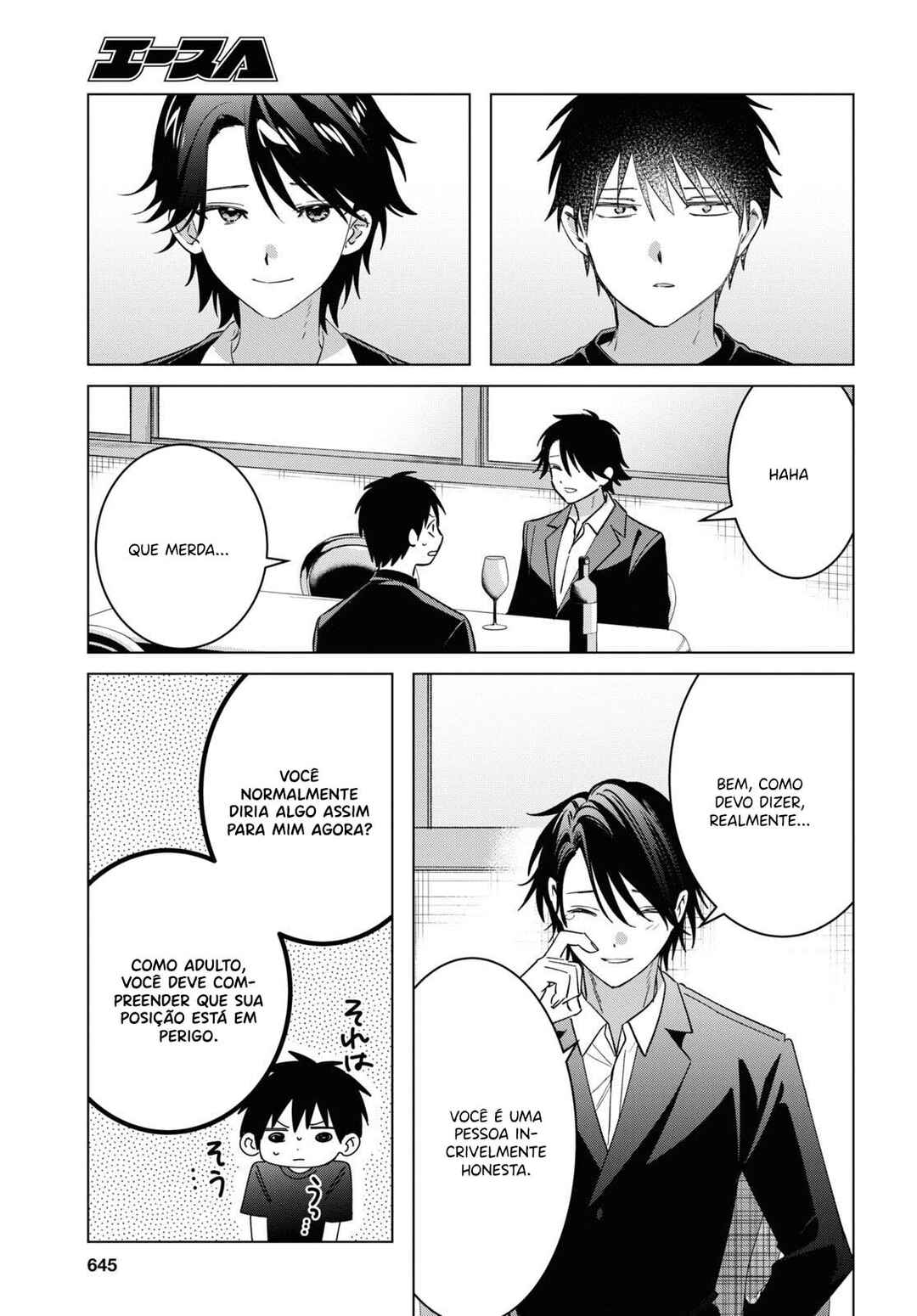 Chapter 53 - Page 5