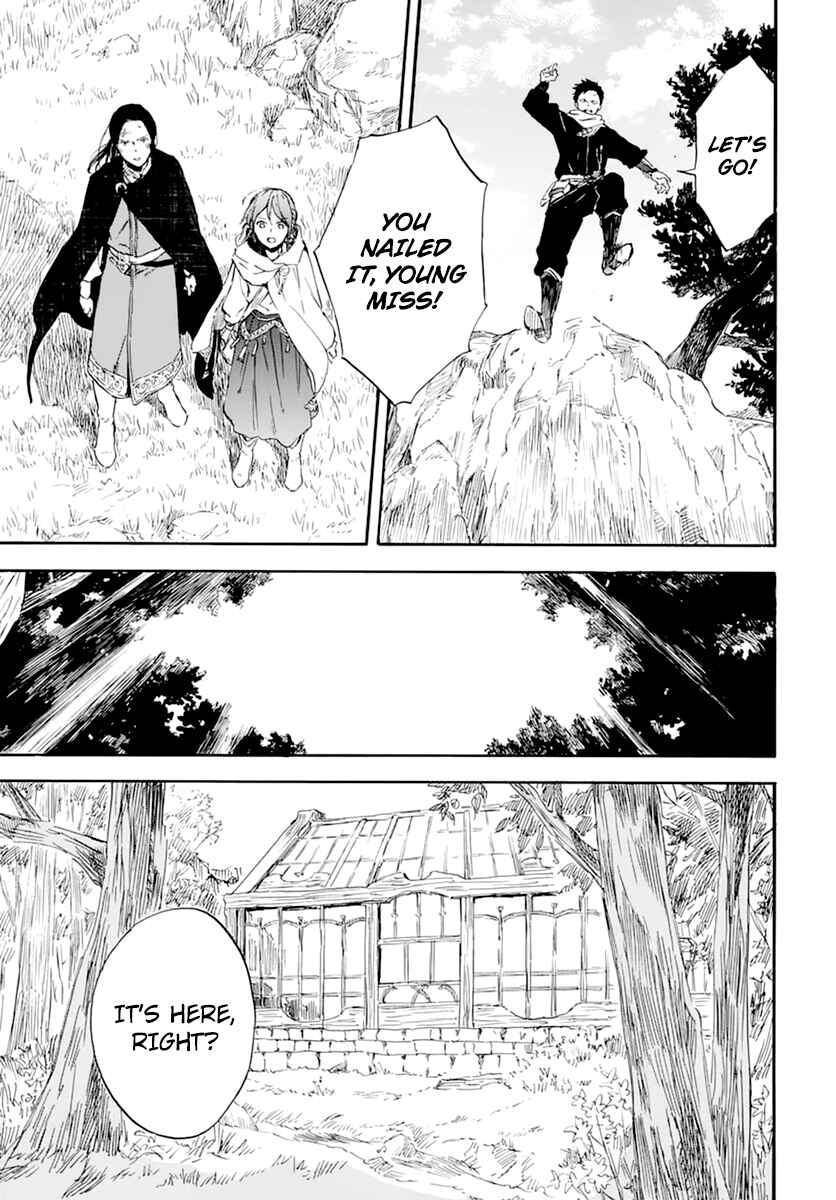 Chapter 124 - Page 17