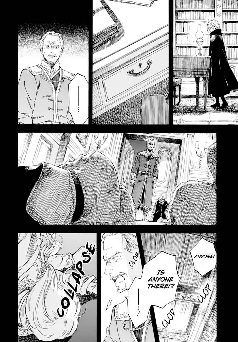 Chapter 124 - Page 8