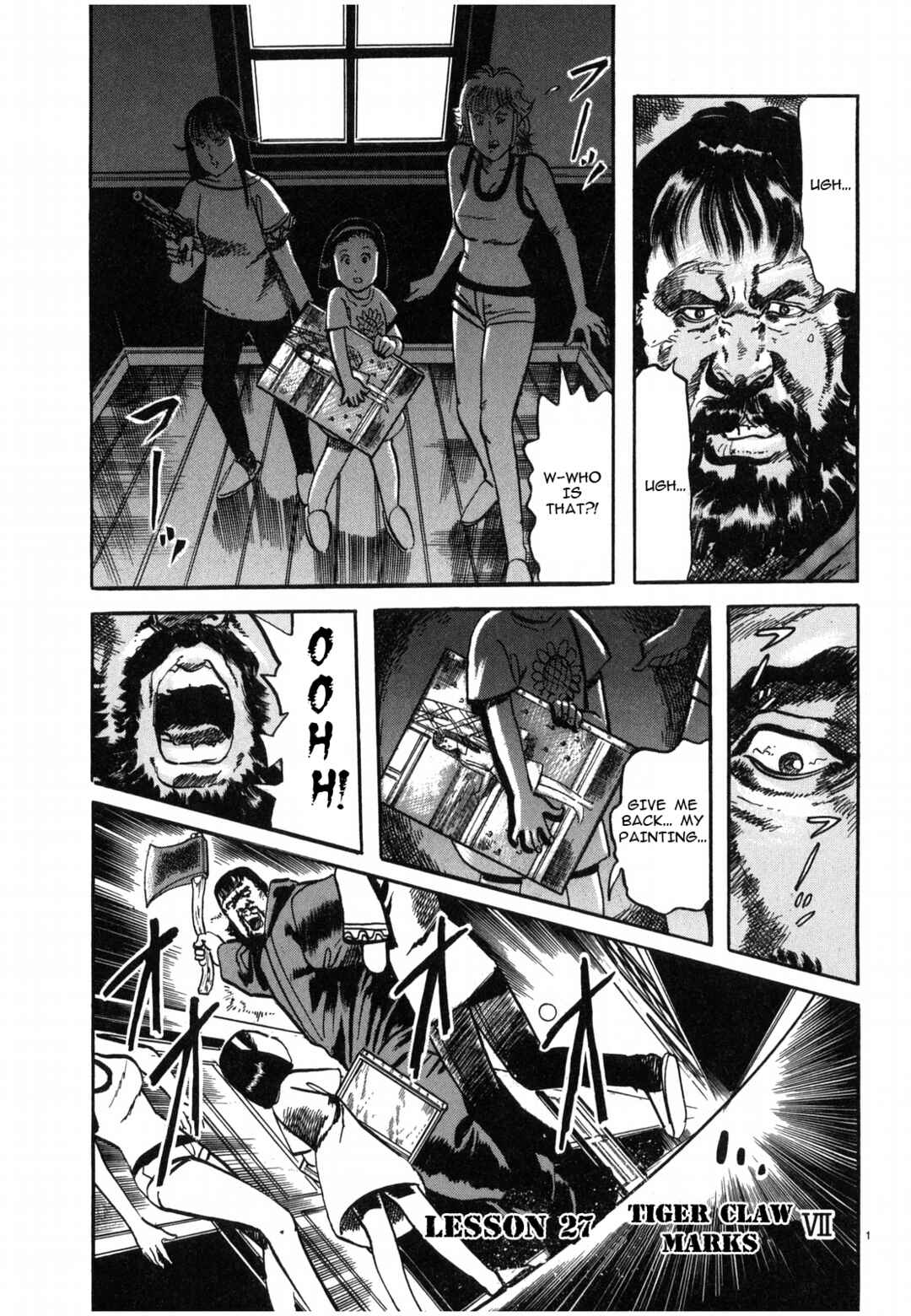 Chapter 27 - Page 1