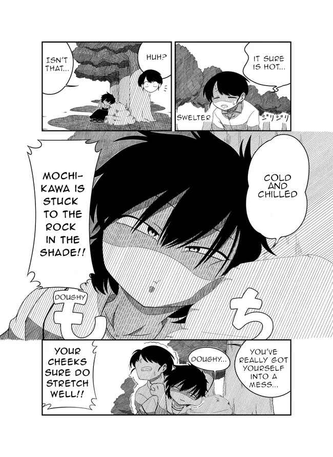 Chapter 12 - Page 1