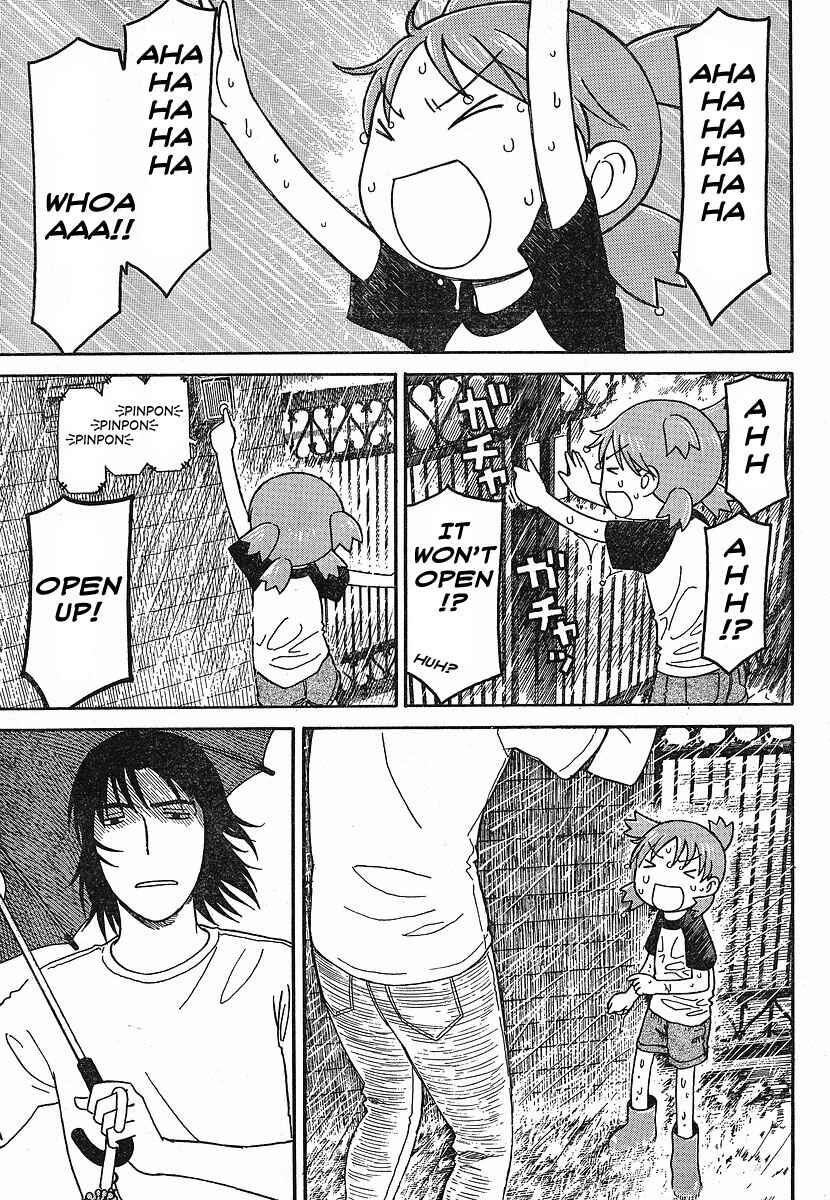 Chapter 52 - Page 13