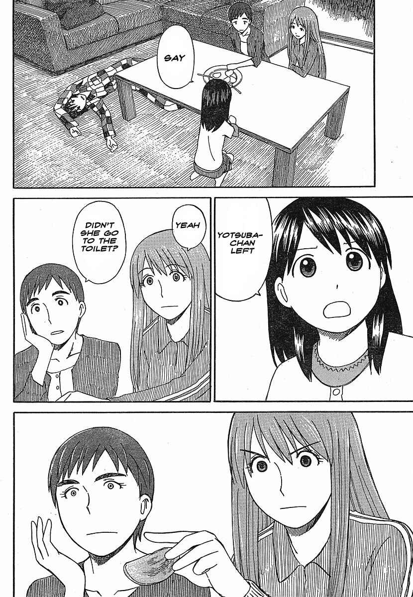 Chapter 52 - Page 22
